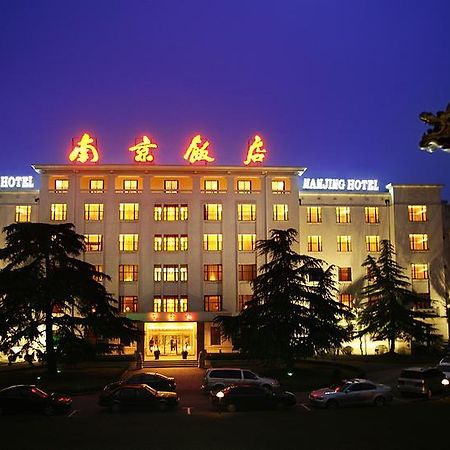 Jinjiang Nanjing Hotel Eksteriør billede